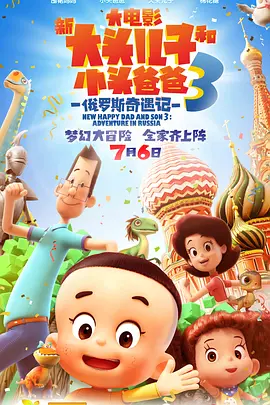 欧洲亚洲在线视频