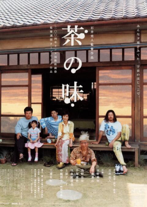 关系:妈妈