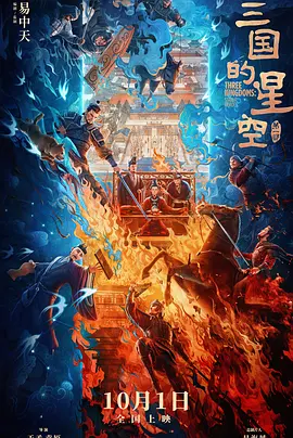 91国产视频在线
