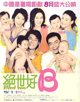中文1区