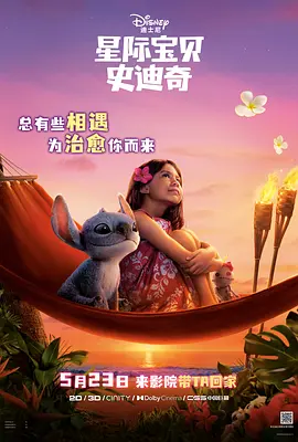 女儿们我来教你