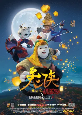 精品国产一区二区三区久久