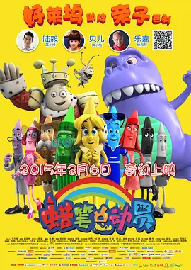 中文字幕高清