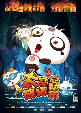 桃谷绘里香在线播放