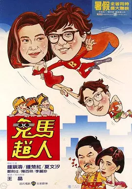 亚洲精品国产综合99久久一区