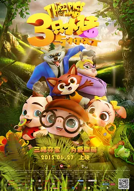布丁漫画网页登录页面入口