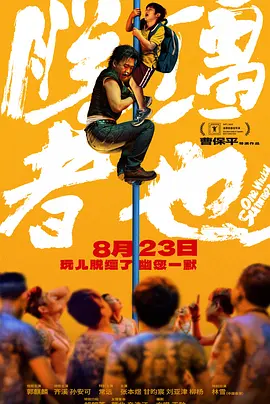 狠狠ri
