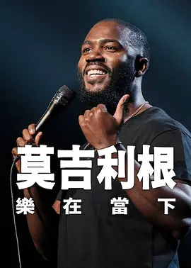 久久精品2