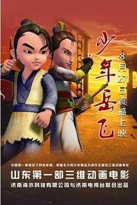 亚洲无毛片
