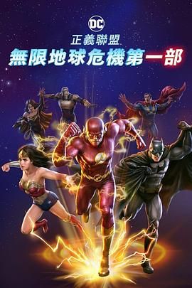 午夜一级毛片免费视频