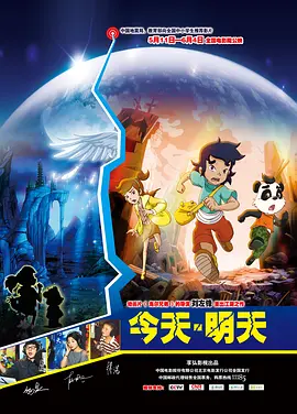 国产欧美日韩免费