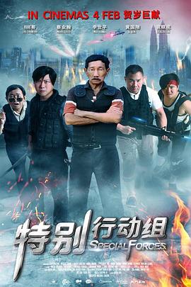 久久精品国产免费中文