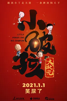 水蜜桃国产精品欧美日韩一区不卡