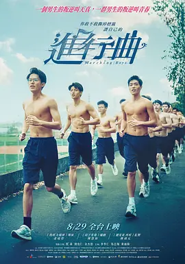 白川千织