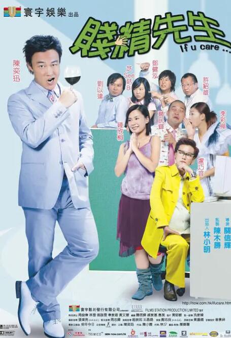 亚洲精国产一区二区三区