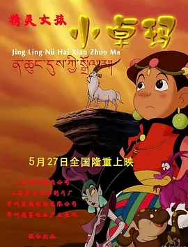 欧美日韩国产精品综合