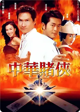 日本环奴choye乳环重口