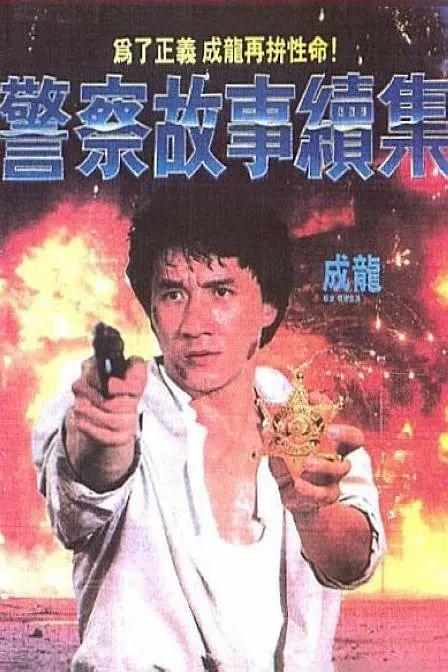 国产一区二区三区不卡观