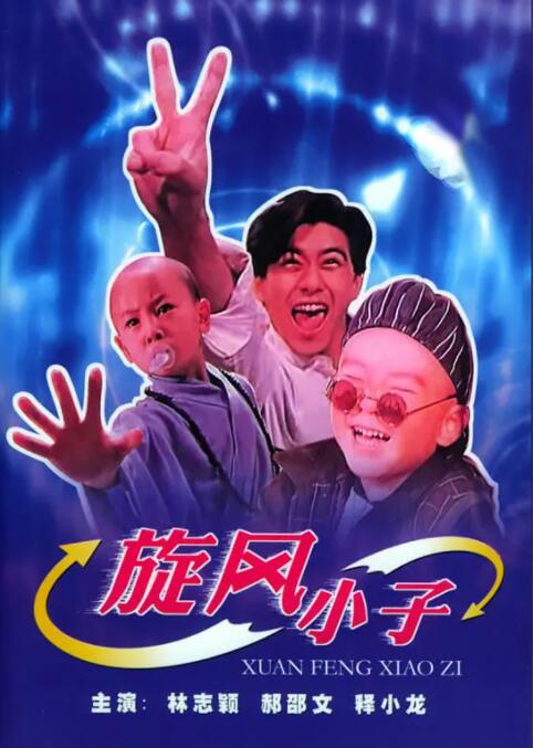 毛片**网站