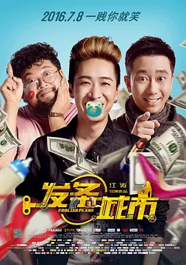 91小仙女jk白丝袜呻吟