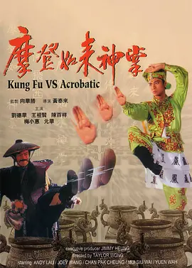国产呦精品一区二区三区下载