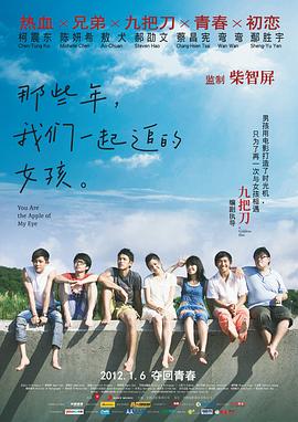 妻孝续第三部婚后续写