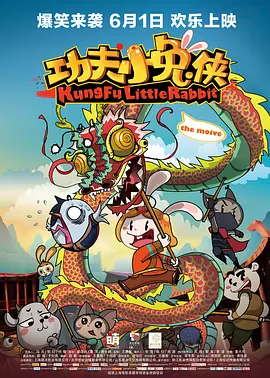 国产精品久久久久久久久久久久久久