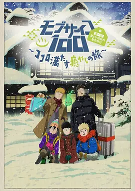 日韩三级一区二区三区