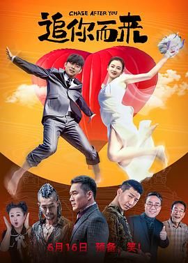 91精品久久久久久久久网影视