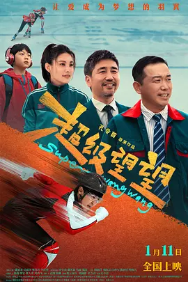 依人在线免费视频