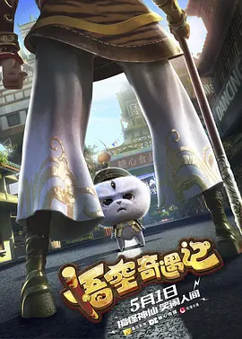 国产人成精品综合欧美成人