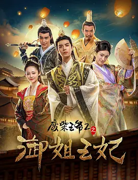 91系列在线