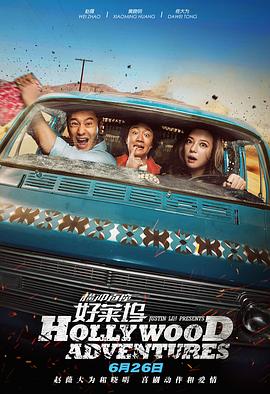 中文在线免费观看