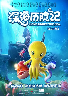 四虎1515hh谢com