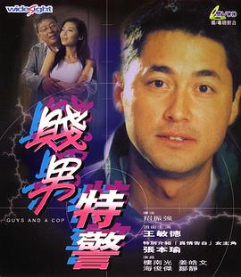 亚洲三级在线