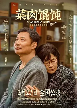 亚洲一区二区在线免费