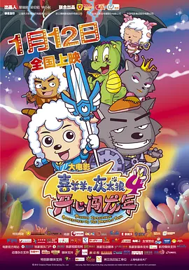 七次郎在线视频精品永久域名