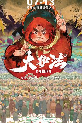 亚洲精品不卡在线