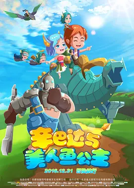 国产免费一区不卡在线