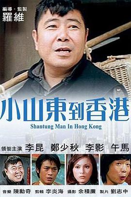 国产三级视频在线