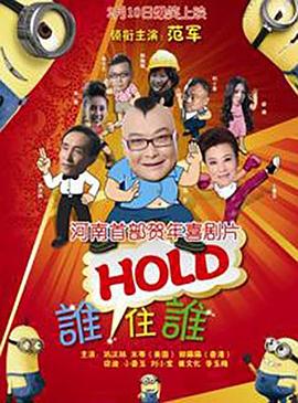 国产一区二区在线|播放