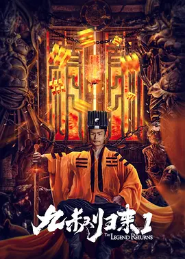 婷婷夜色