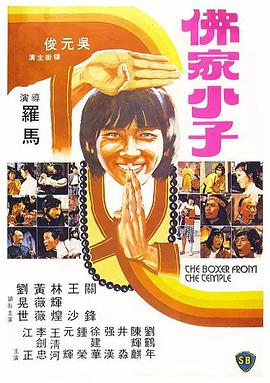 国产福利91