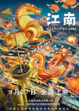 亚洲人成在线播放网站岛国