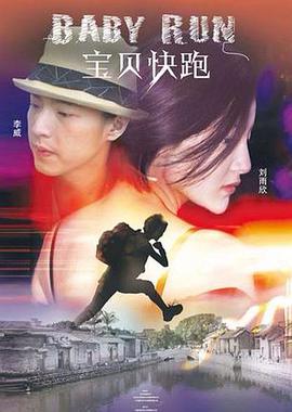 青青操手机看