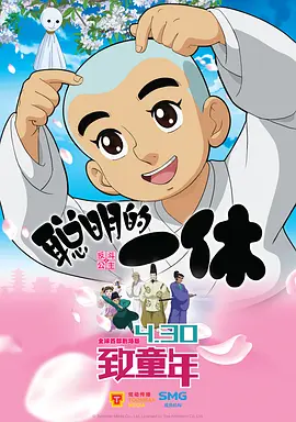 欧美色图狠狠干