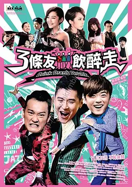 亚洲国产中文在线二区三区