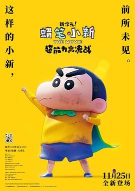 人人狠狠综合88综合久久