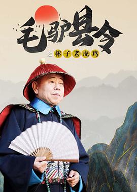 啊别了快cao我啊h