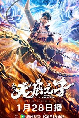 久久精品国产精品亚洲